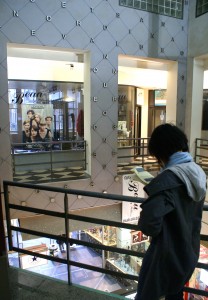Centreway Arcade Melbourne