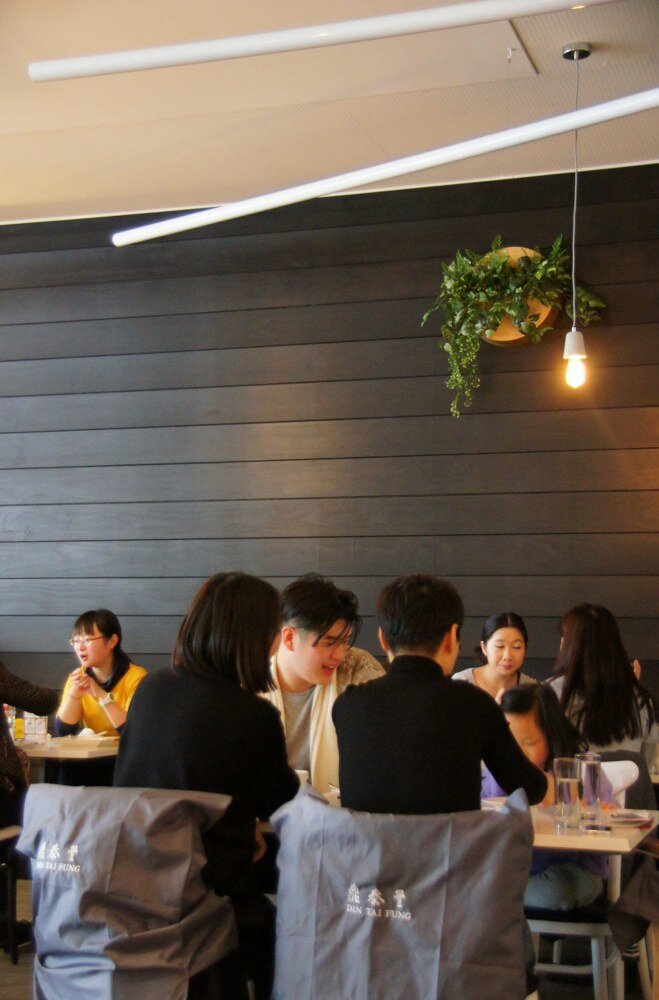 din tai fung melbourne