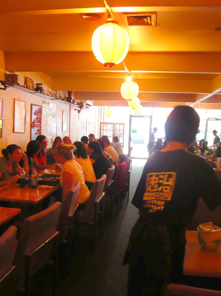 izakaya chuji lonsdale st melbourne