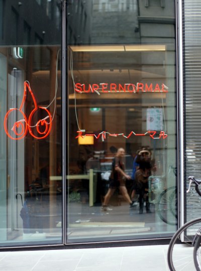 supernormal